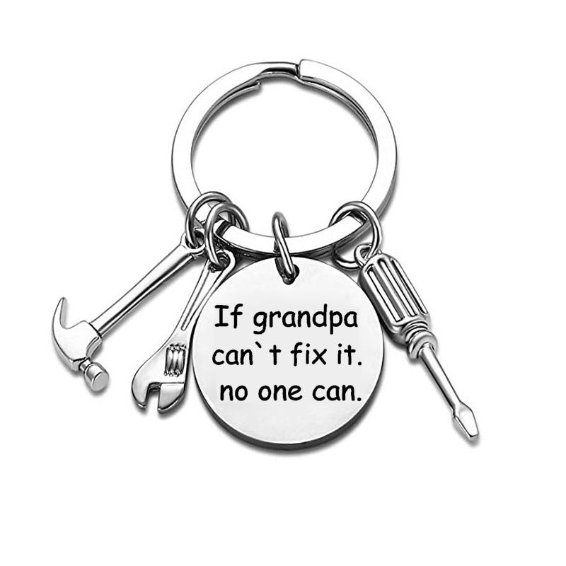 Father's Day Keychain