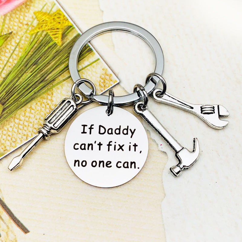 Father's Day Keychain