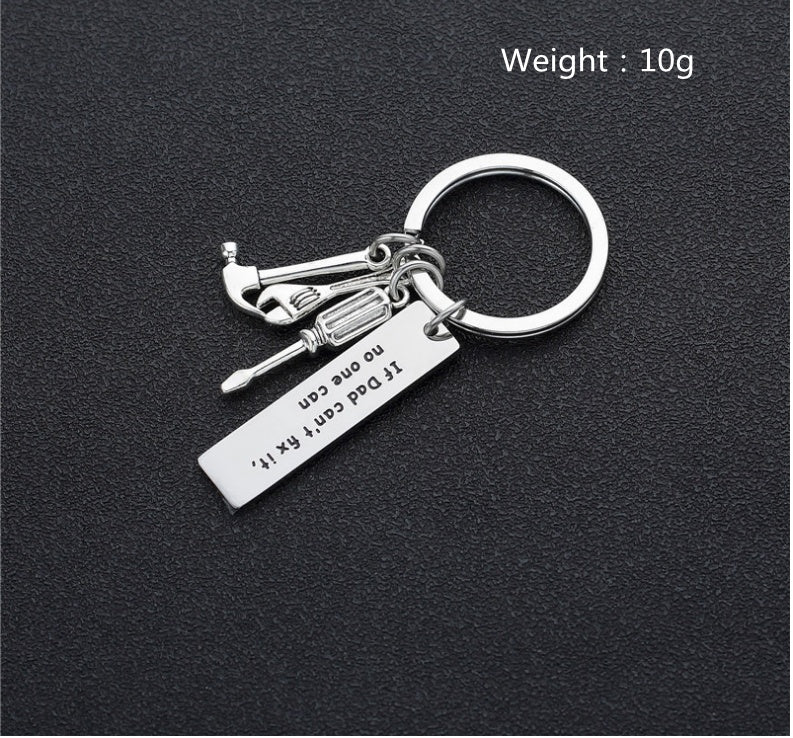 If Dad Can't Fix It, No One Can Keychain