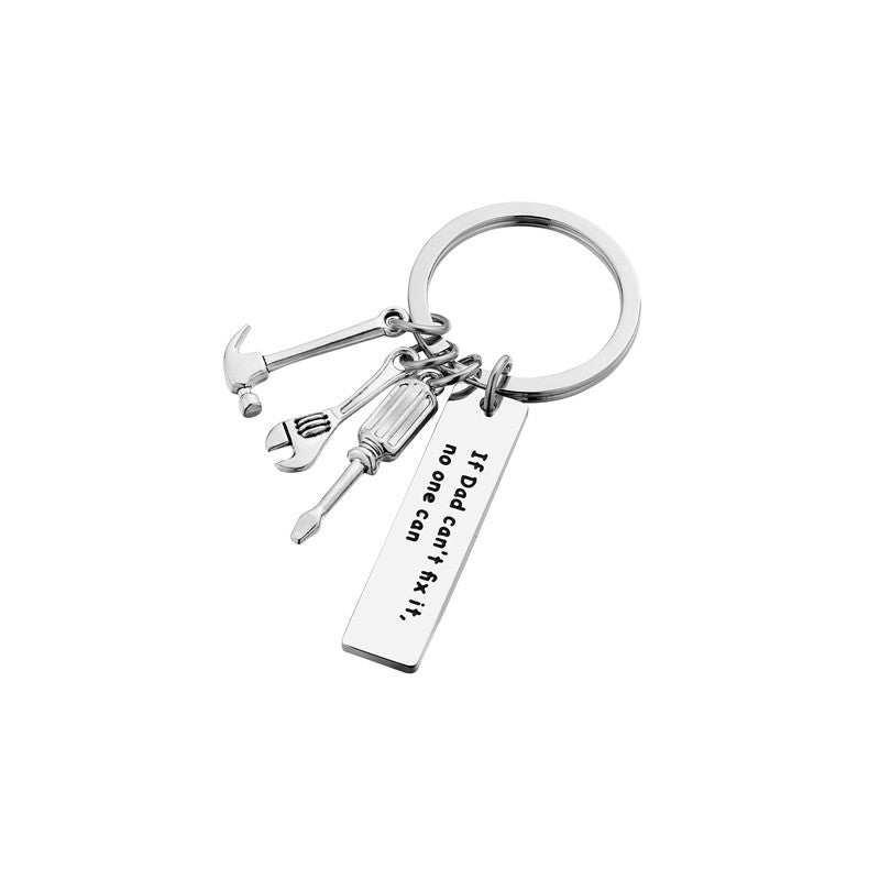If Dad Can't Fix It, No One Can Keychain